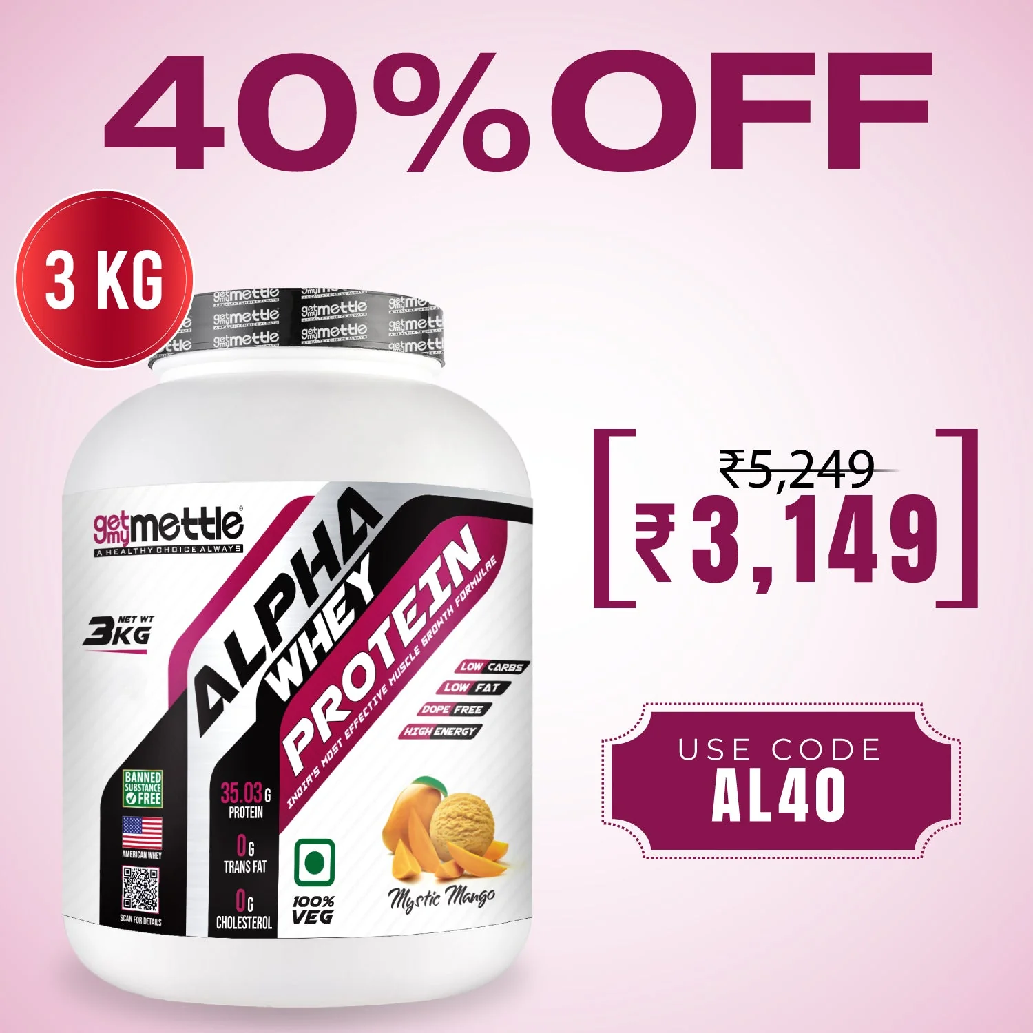 Product image 26