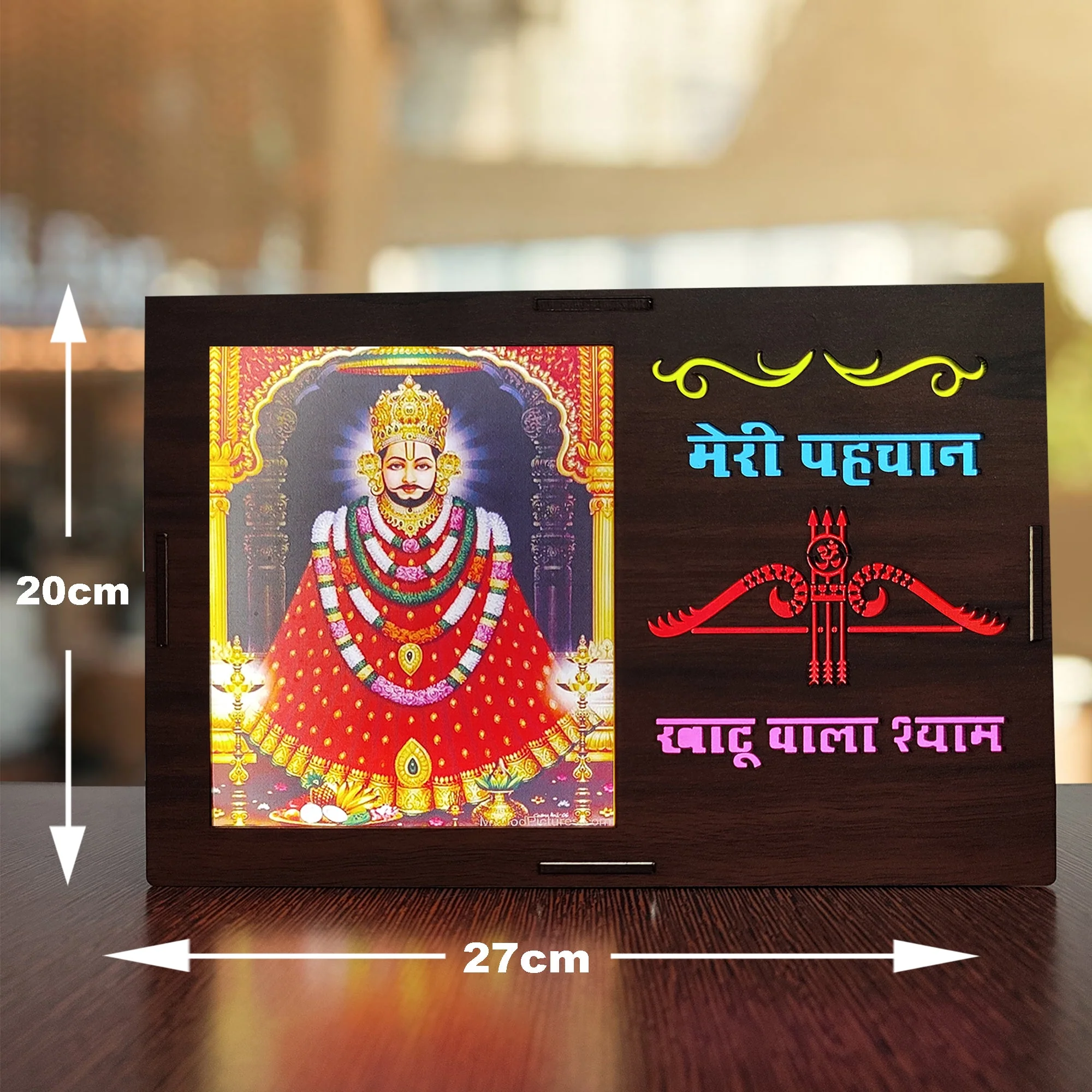 Product image 24