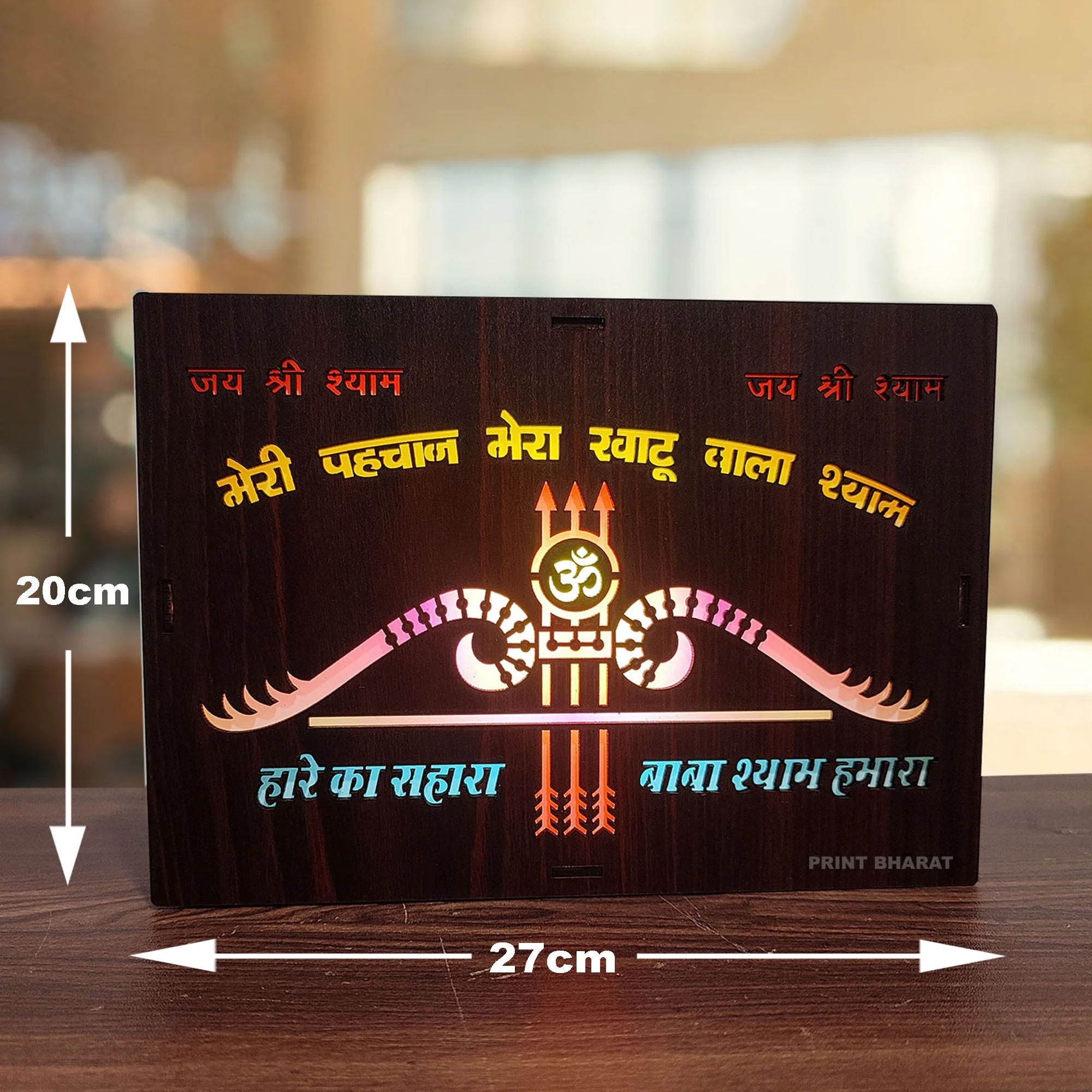 Product image 31