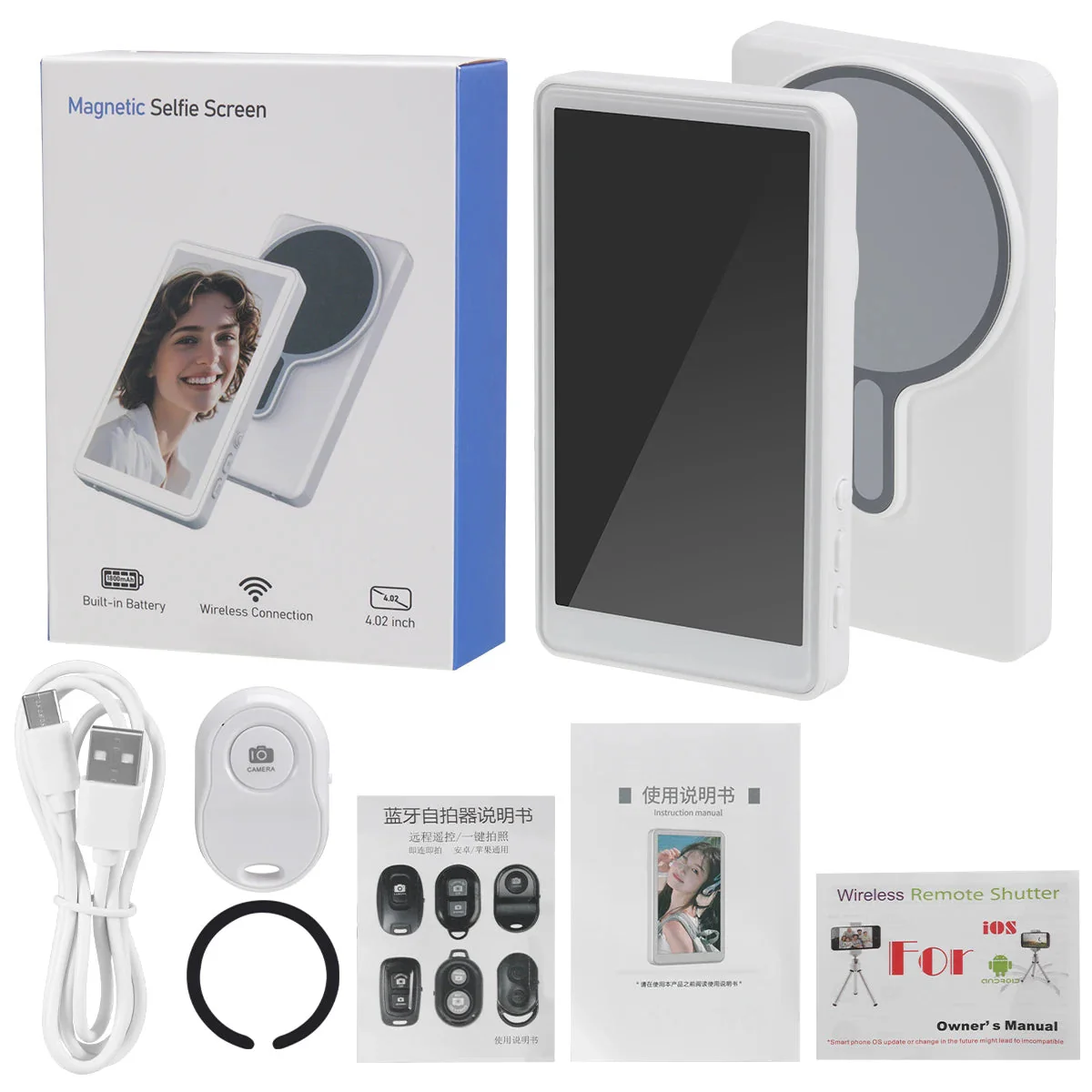 Product image 7